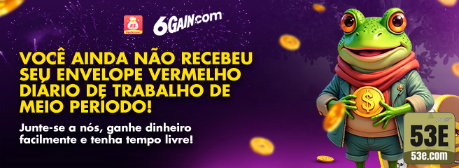 Aplicativo Móvel