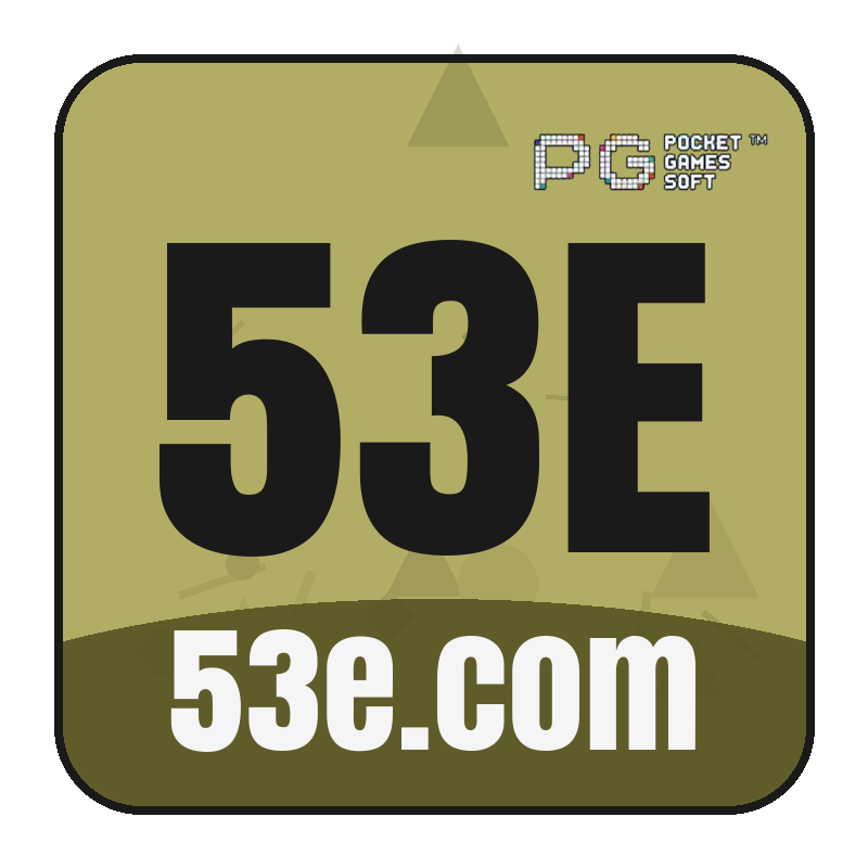53e.com logo